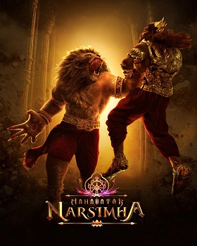 Poster for Mahavatar Narsimha